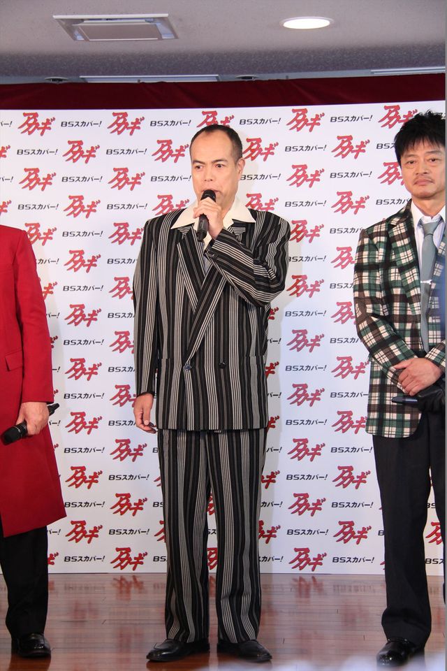 こんな和やかなアカギと鷲巣は初めて!?ドラマ版「アカギ」製作発表会フォトギャラリー（4枚目）