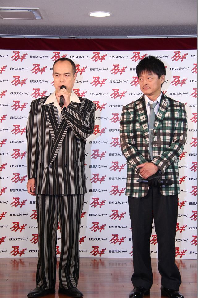 こんな和やかなアカギと鷲巣は初めて!?ドラマ版「アカギ」製作発表会フォトギャラリー（5枚目）