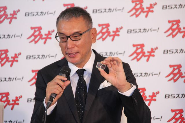 こんな和やかなアカギと鷲巣は初めて!?ドラマ版「アカギ」製作発表会フォトギャラリー（8枚目）