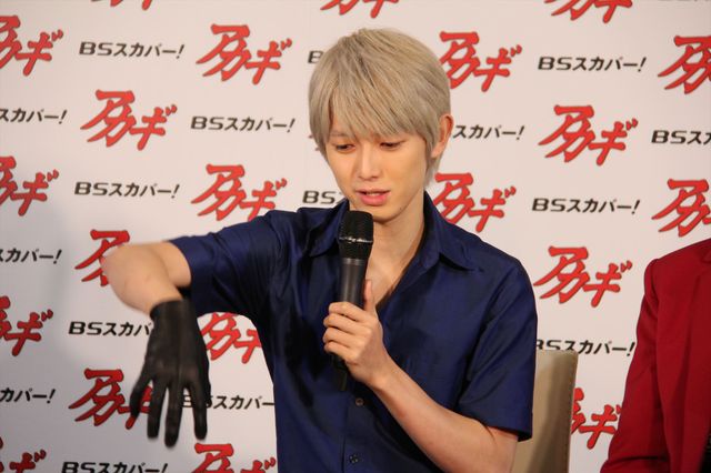 こんな和やかなアカギと鷲巣は初めて!?ドラマ版「アカギ」製作発表会フォトギャラリー（9枚目）