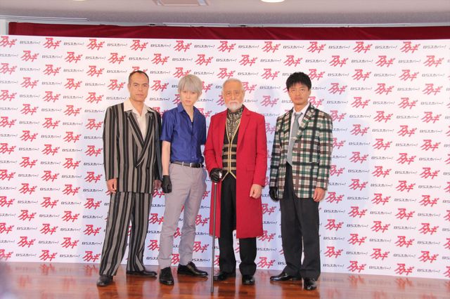 こんな和やかなアカギと鷲巣は初めて!?ドラマ版「アカギ」製作発表会フォトギャラリー（16枚目）