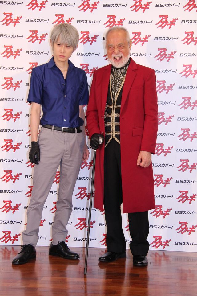 こんな和やかなアカギと鷲巣は初めて!?ドラマ版「アカギ」製作発表会フォトギャラリー（17枚目）