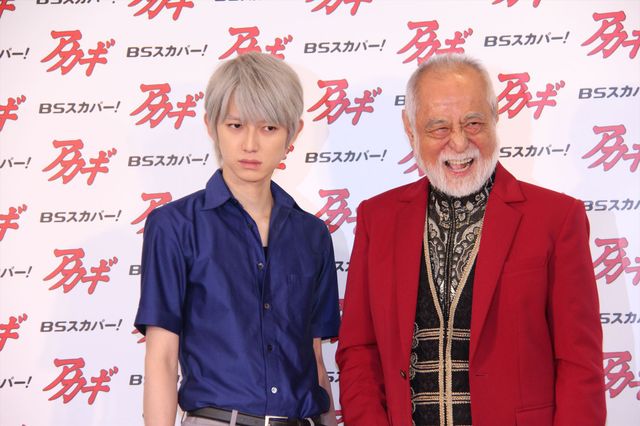 こんな和やかなアカギと鷲巣は初めて!?ドラマ版「アカギ」製作発表会フォトギャラリー（19枚目）