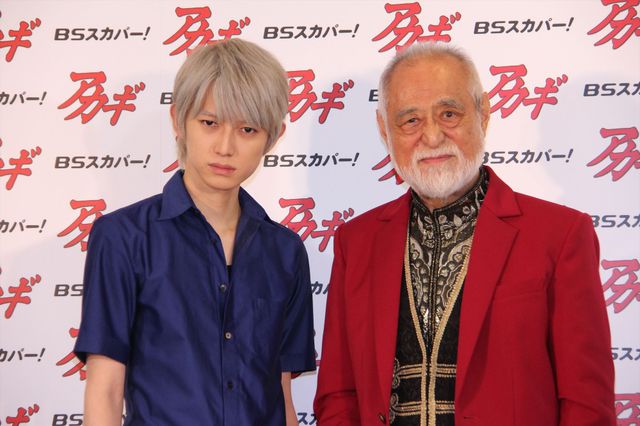 こんな和やかなアカギと鷲巣は初めて!?ドラマ版「アカギ」製作発表会フォトギャラリー（21枚目）