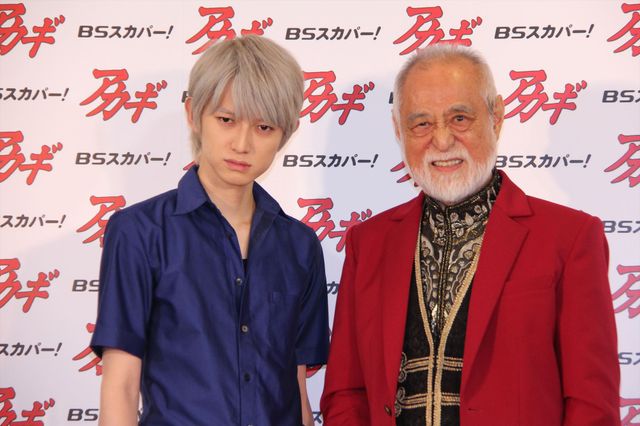 こんな和やかなアカギと鷲巣は初めて!?ドラマ版「アカギ」製作発表会フォトギャラリー（22枚目）