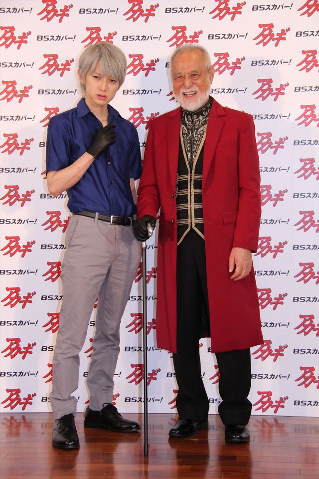 こんな和やかなアカギと鷲巣は初めて!?ドラマ版「アカギ」製作発表会フォトギャラリー（23枚目）