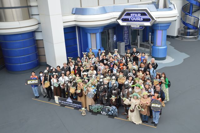 TDL「スター・ツアーズ」に『マンダロリアン』ファン70名集結！特別バージョン本日開幕（2枚目）