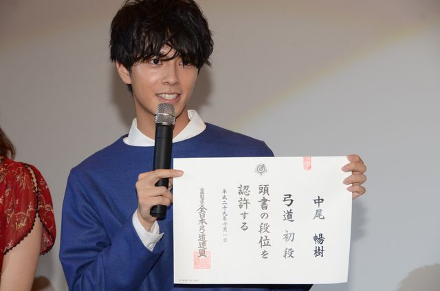 池田エライザ＆中尾暢樹ら出席！『一礼して、キス』初日舞台あいさつ（11枚目）