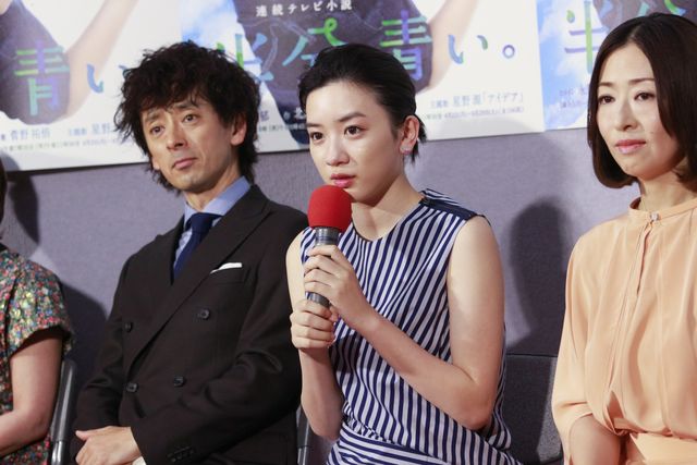 笑顔がまぶしい永野芽郁！朝ドラ「半分、青い。」：フォトギャラリー