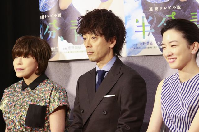 笑顔がまぶしい永野芽郁！朝ドラ「半分、青い。」（4枚目）