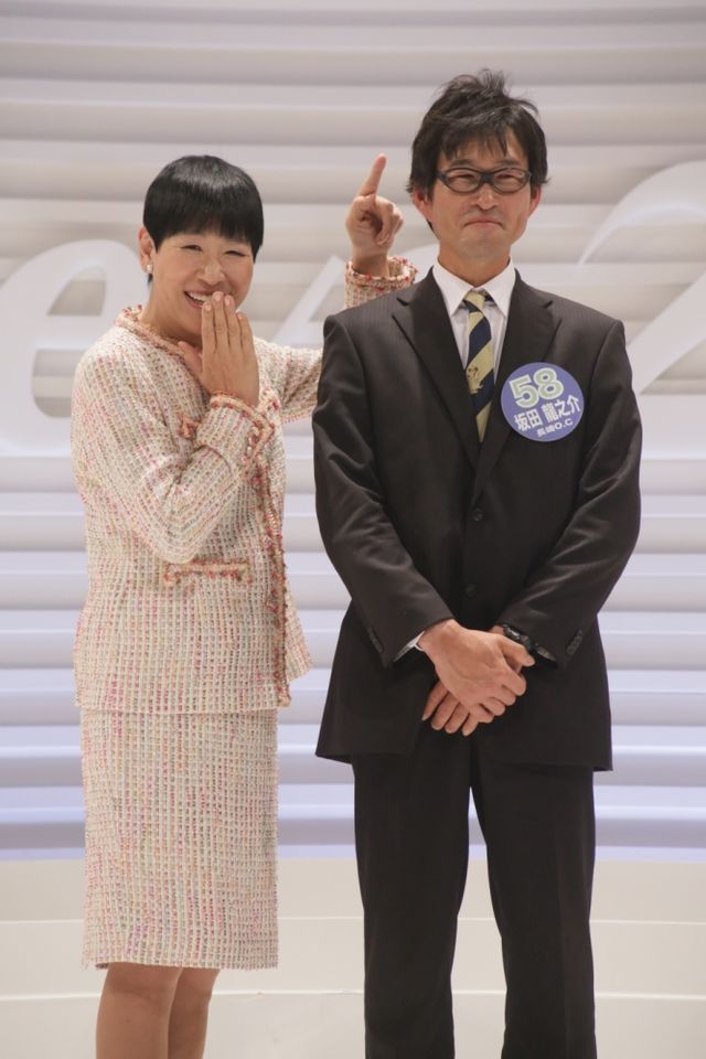 リーブ21主催「第13回 発毛日本一コンテスト」フォトギャラリー（7枚目）