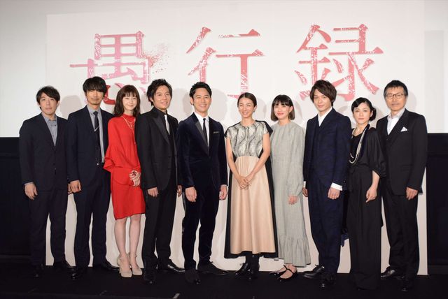 妻夫木聡、満島ひかりの“愚行”をたしなめる紳士ぶり　画像ギャラリー（5枚目）