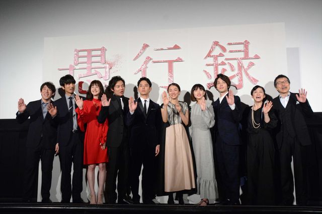 妻夫木聡、満島ひかりの“愚行”をたしなめる紳士ぶり　画像ギャラリー（25枚目）