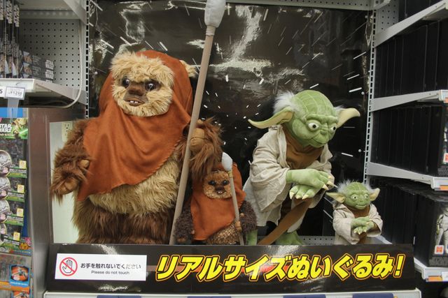 『スター・ウォーズ』グッズのフラッグシップショップがオープン！フォトギャラリー（3枚目）