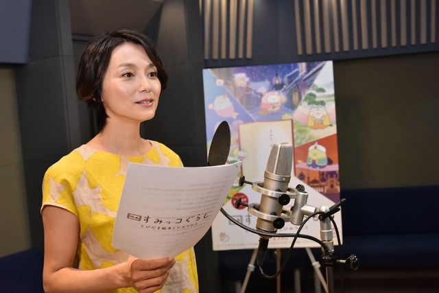 すみっコたちが絵本の世界で冒険！『映画　すみっコぐらし　とびだす絵本とひみつのコ』（5枚目）