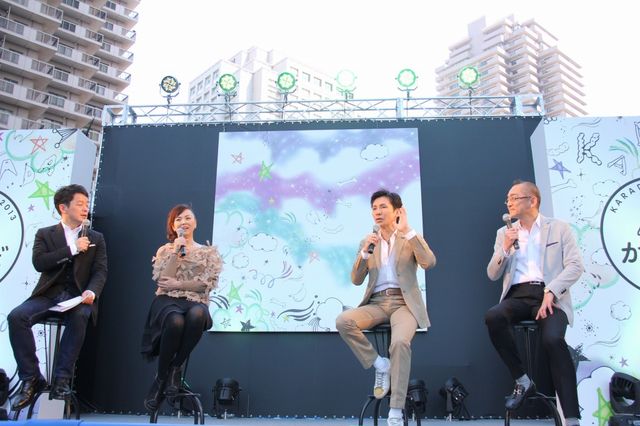 「からだFES 2013」フォトギャラリー（10枚目）