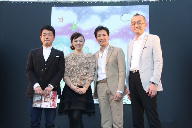 「からだFES 2013」フォトギャラリー（11枚目）