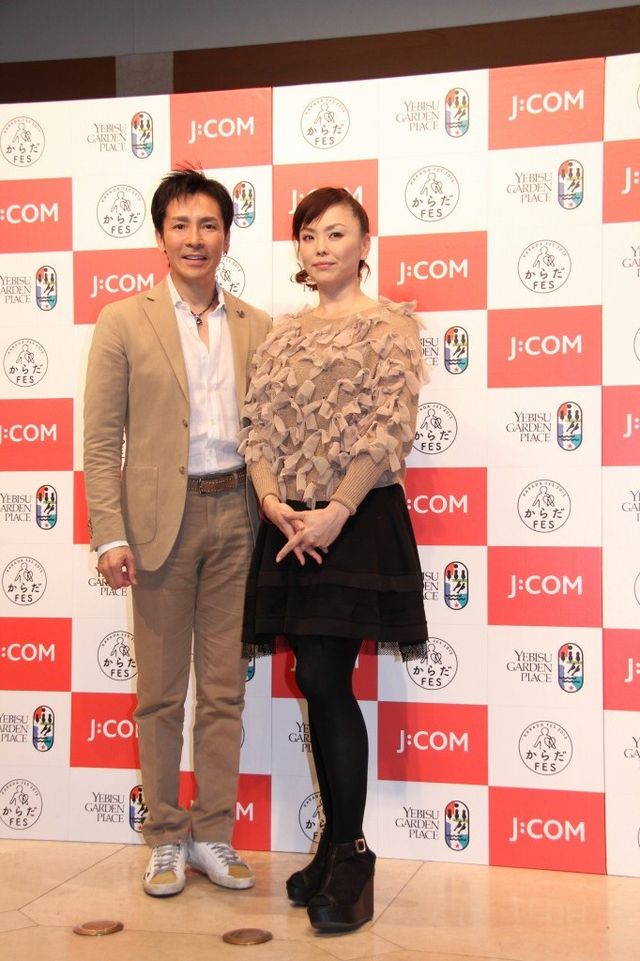 「からだFES 2013」フォトギャラリー（12枚目）