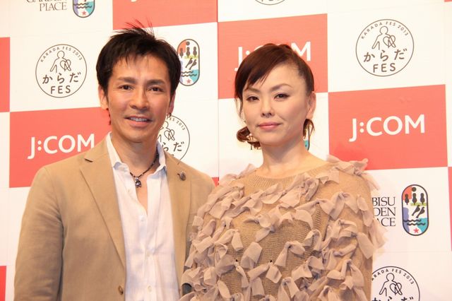 「からだFES 2013」フォトギャラリー（13枚目）