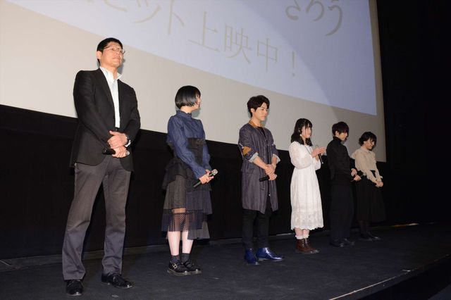 石見舞菜香、入野自由、梶裕貴ら登壇『さよならの朝に約束の花をかざろう』初日イベント（7枚目）