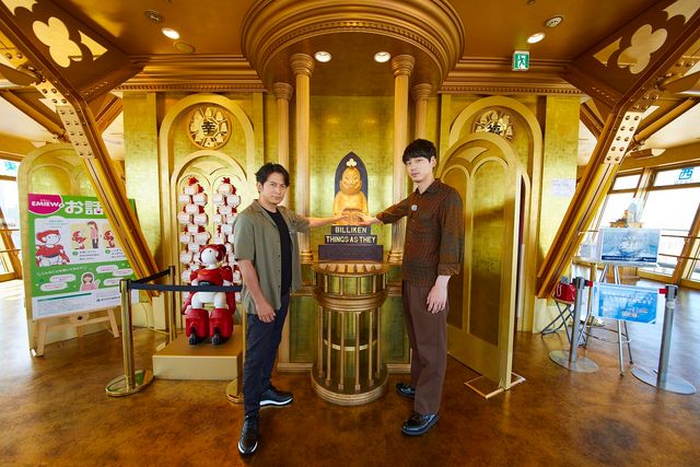 『ヘルドッグス』岡田准一×坂口健太郎が通天閣＆あべのハルカス訪問！：フォトギャラリー