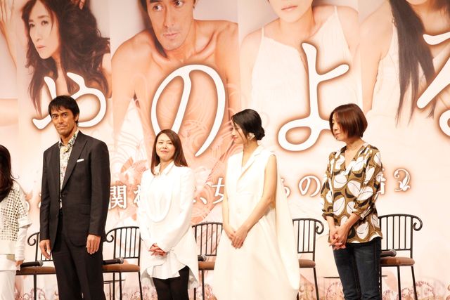 映画『つやのよる　ある愛に関わった、女たちの物語』会見写真ギャラリー：フォトギャラリー