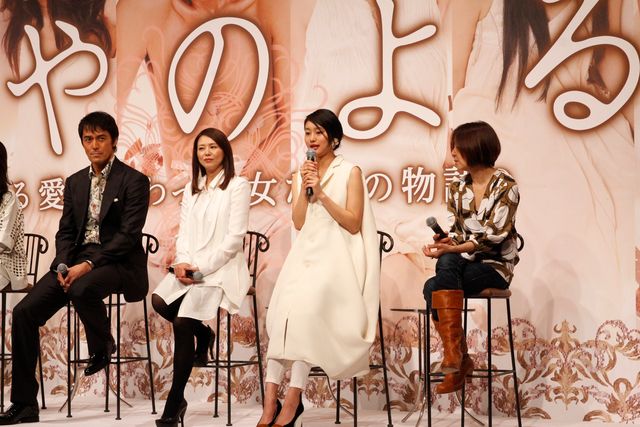 映画『つやのよる　ある愛に関わった、女たちの物語』会見写真ギャラリー（7枚目）