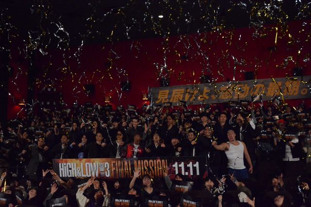 イケメン大集合！『HiGH&LOW』最終章 完成披露試写会（37枚目）