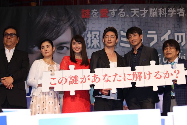 広瀬アリス、玉木宏演じる御手洗潔に「まったく魅力を感じない」映画『探偵ミタライの事件簿　星籠（せいろ）の海』の完成披露イベント＆舞台挨拶フォトギャラリー（15枚目）