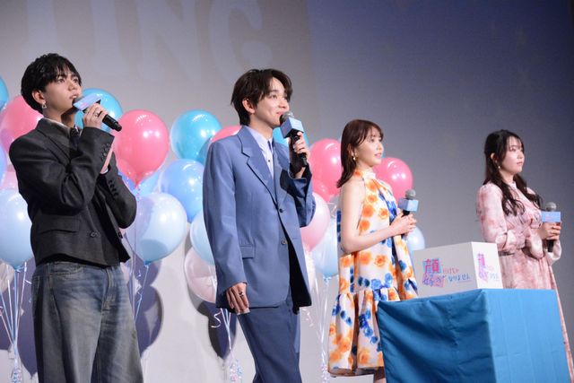 久間田琳加、爽やかキュートな衣装で魅了『顔だけじゃ好きになりません』ファンミーティング（10枚目）