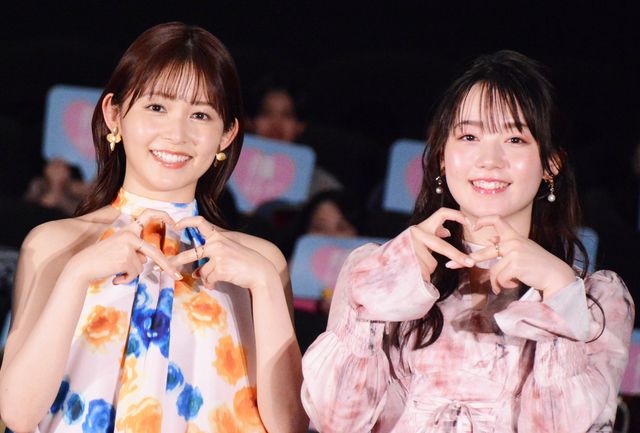 久間田琳加、爽やかキュートな衣装で魅了『顔だけじゃ好きになりません』ファンミーティング（14枚目）