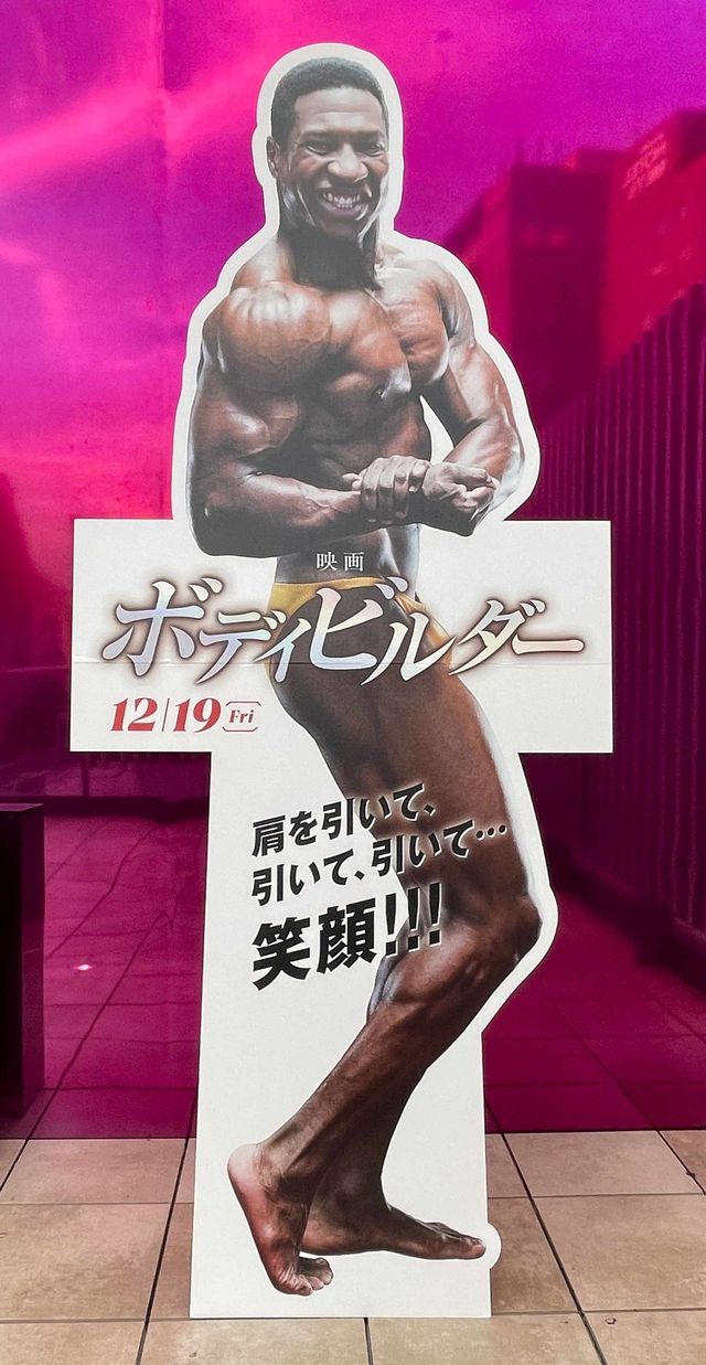 笑顔でポーズ！