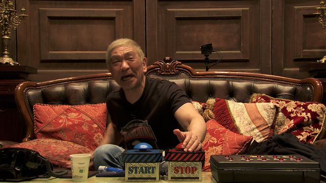 三浦翔平、本気の金八先生モノマネ！「ドキュメンタル」シーズン12 UNLIMITED場面カット（6枚目）