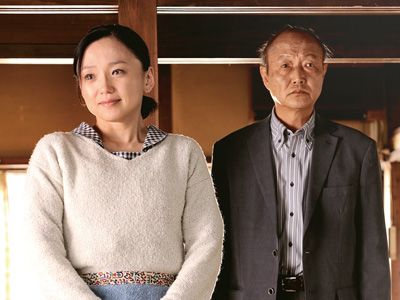 映画『四十九日のレシピ』より永作博美と石橋蓮司