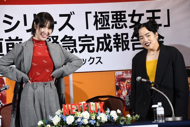 号泣のゆりやん、“愛”の竹刀打ち！唐田えりか、剛力彩芽と「極悪女王」完成報告会（9枚目）