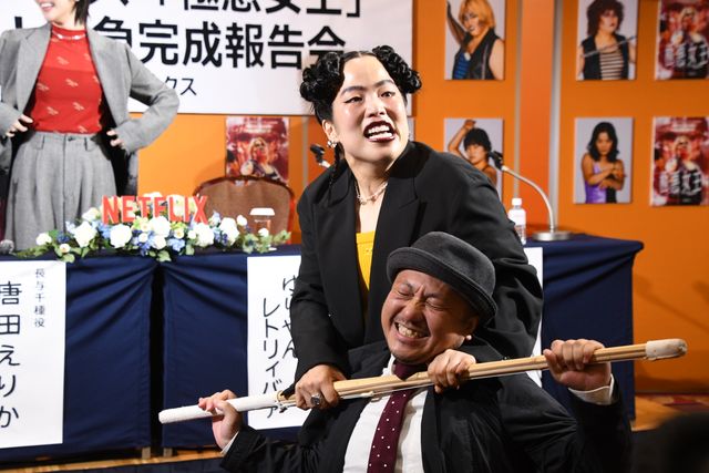 号泣のゆりやん、“愛”の竹刀打ち！唐田えりか、剛力彩芽と「極悪女王」完成報告会（37枚目）