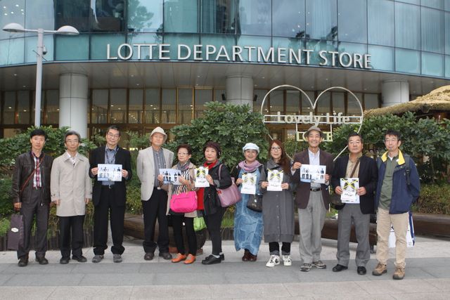 『ニッポン国VS泉南石綿村』第22回釜山国際映画祭での上映にて（7枚目）