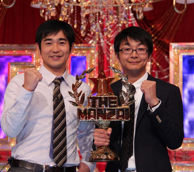 「THE MANZAI 2012」優勝者会見フォトギャラリー（3枚目）