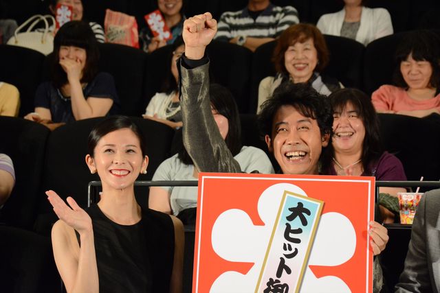 大泉洋、主演作ヒットにガッツポーズ！『駆込み女と駆出し男』大ヒット御礼舞台あいさつフォトギャラリー：フォトギャラリー