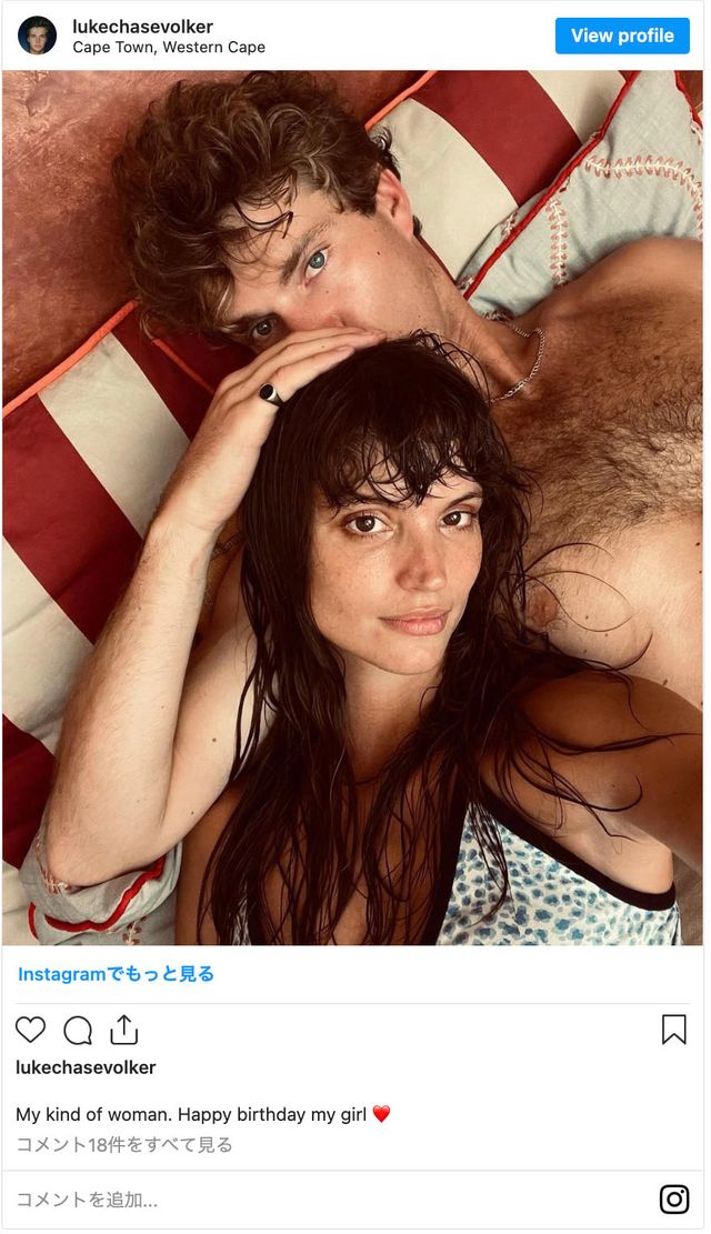 32歳で急死したチャールビ・ディーンさん、婚約者との2ショット（3枚目）