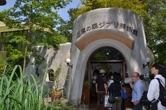 三鷹の森ジブリ美術館＆新企画展示「クルミわり人形とネズミの王さま展」フォトギャラリー（6枚目）