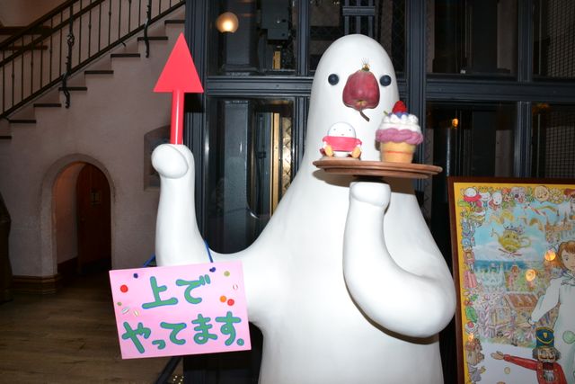 三鷹の森ジブリ美術館＆新企画展示「クルミわり人形とネズミの王さま展」フォトギャラリー（25枚目）