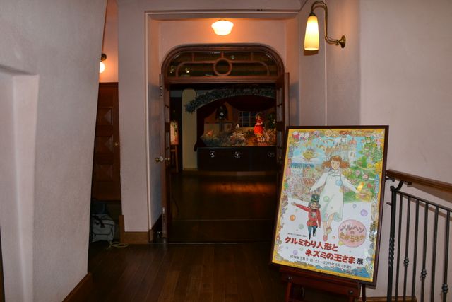 三鷹の森ジブリ美術館＆新企画展示「クルミわり人形とネズミの王さま展」フォトギャラリー（27枚目）