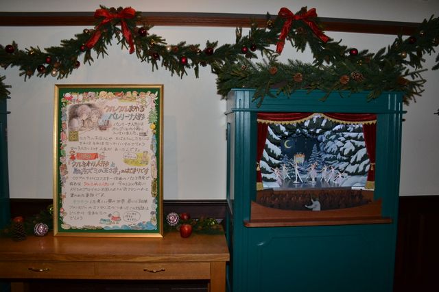 三鷹の森ジブリ美術館＆新企画展示「クルミわり人形とネズミの王さま展」フォトギャラリー（29枚目）