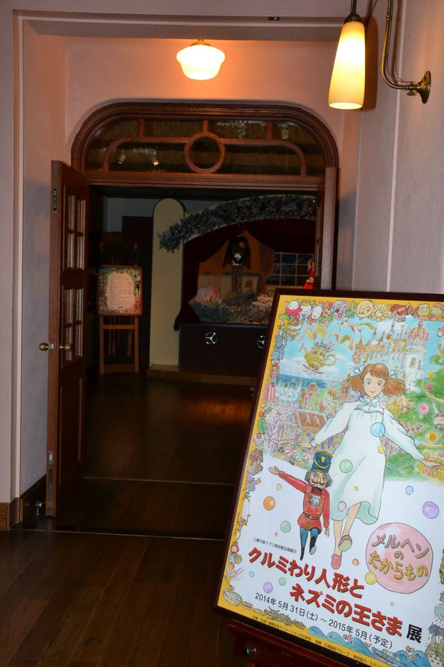 三鷹の森ジブリ美術館＆新企画展示「クルミわり人形とネズミの王さま展」フォトギャラリー（39枚目）