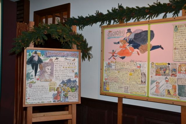 三鷹の森ジブリ美術館＆新企画展示「クルミわり人形とネズミの王さま展」フォトギャラリー（44枚目）