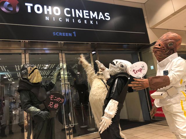 聖地・日劇で盛り上がるSWファンたち！祭りだよ（21枚目）