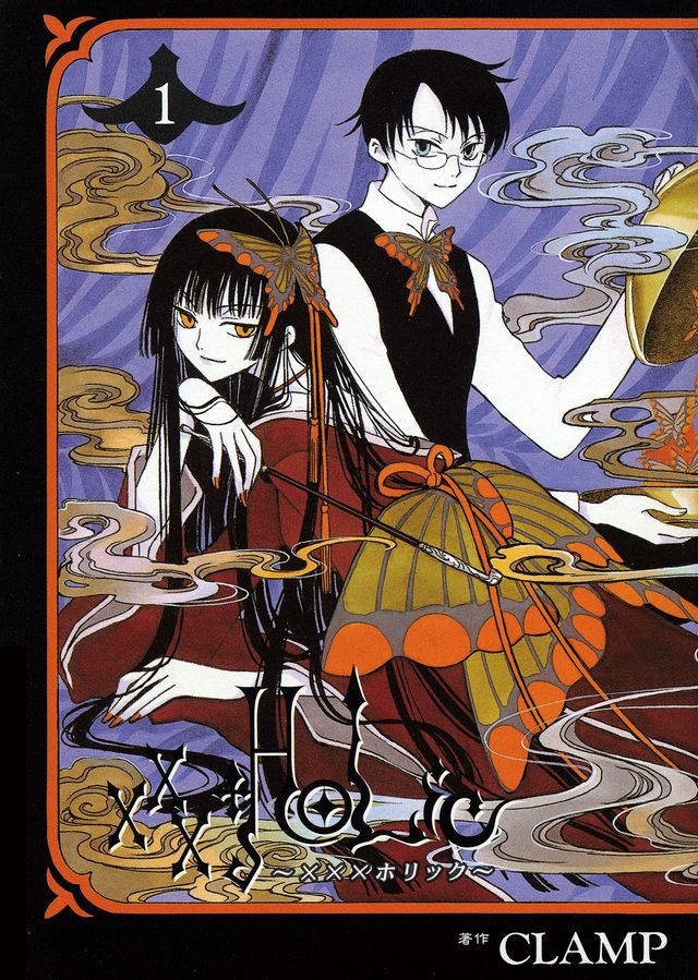 『xxxHOLiC』侑子役・柴咲コウの美麗ビジュアル！（4枚目）