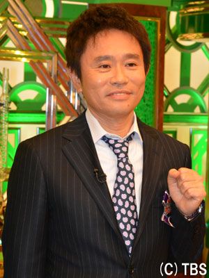 ダウンタウンも50歳！新番組「100秒博士アカデミー」フォオトギャラリー（3枚目）