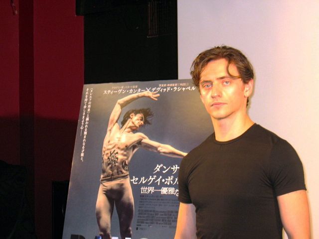 この美しさ…！ウクライナの“野獣系”ダンサー来日フォトギャラリー：フォトギャラリー